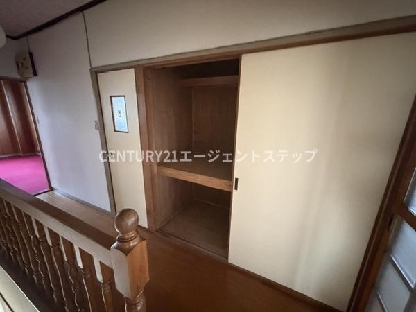 宮崎市月見ケ丘５丁目の中古一戸建て