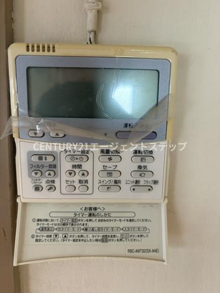 宮崎市月見ケ丘５丁目の中古一戸建て