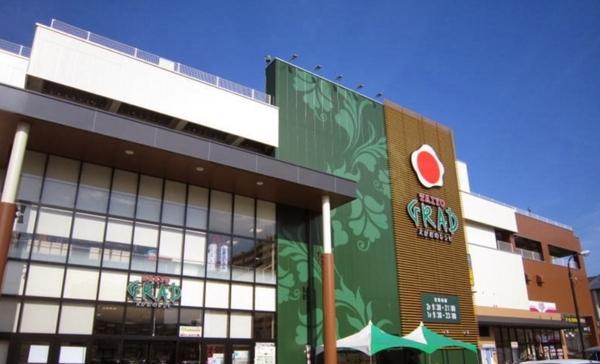 ソルティア宮崎(グラード錦町)