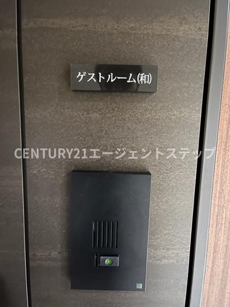 MJRザ・ガーデン宮崎駅前