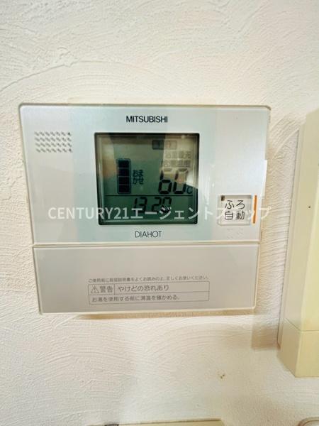 宮崎市下北方町牟タ田の中古一戸建て