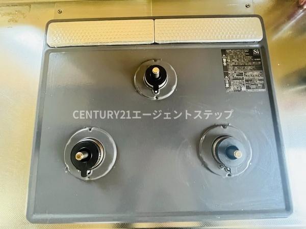 宮崎市生目台東１丁目の中古一戸建て