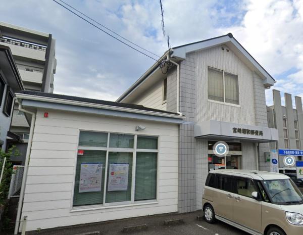 堀川町1期2号棟　新築(宮崎昭和郵便局)