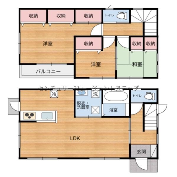 宮崎市新別府町麓の中古一戸建て