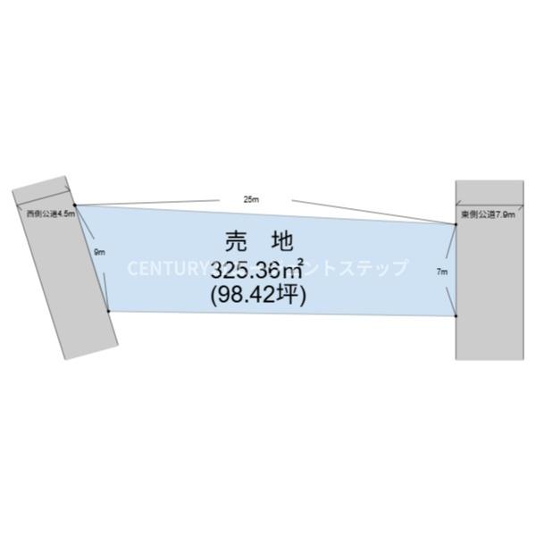 橘通西5丁目土地