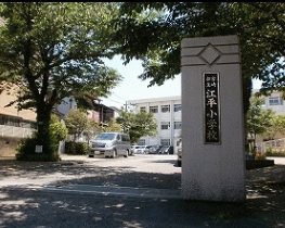 セイザンハイツ橘(宮崎市立江平小学校)