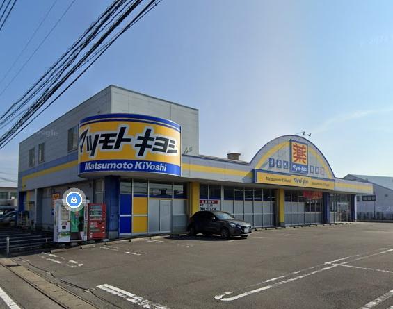 宮崎市青葉町の土地(マツモトキヨシ柳丸店)