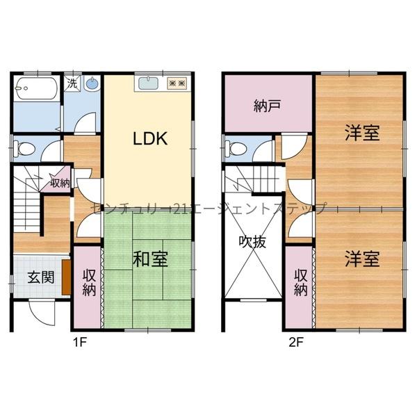 宮崎市大字小松の中古一戸建て