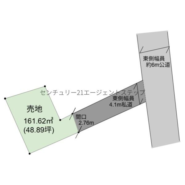 江平東町土地