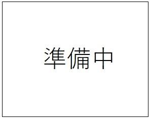 江平東町中古