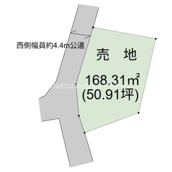 大字恒久土地
