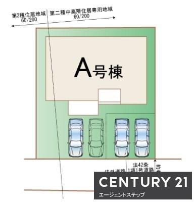 ハートフルタウン北権現町　新築