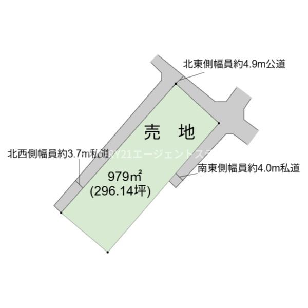 大字赤江土地