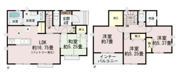 ハートフルタウン大塚町笹原　新築