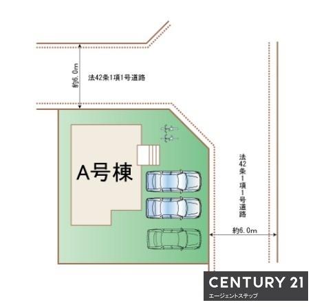 ハートフルタウン清武町加納1番　新築