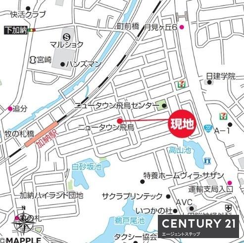 ハートフルタウン清武町加納1番　新築