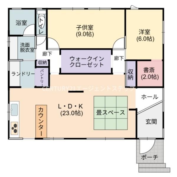 宮崎市大字塩路の中古一戸建て
