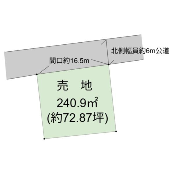 江南3丁目土地