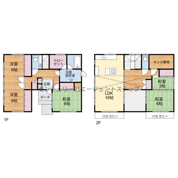 宮崎市出来島町の中古一戸建て
