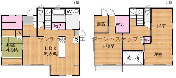 東宮1丁目中古