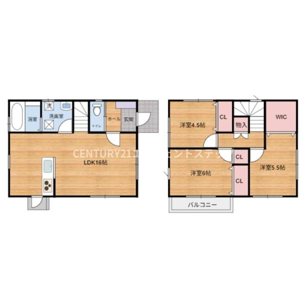 大塚町窪田中古