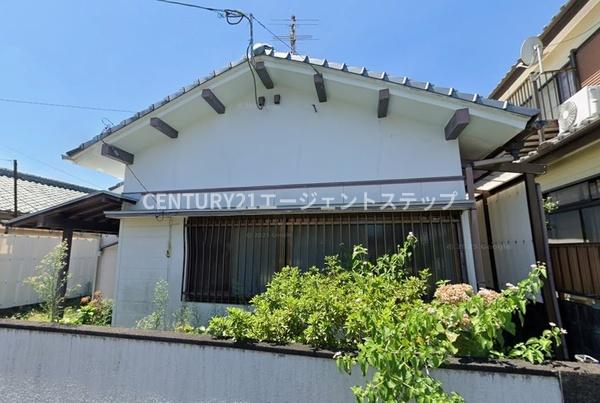 潮見町中古