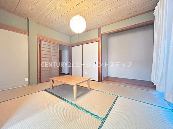 田野町乙中古オーナーチェンジ