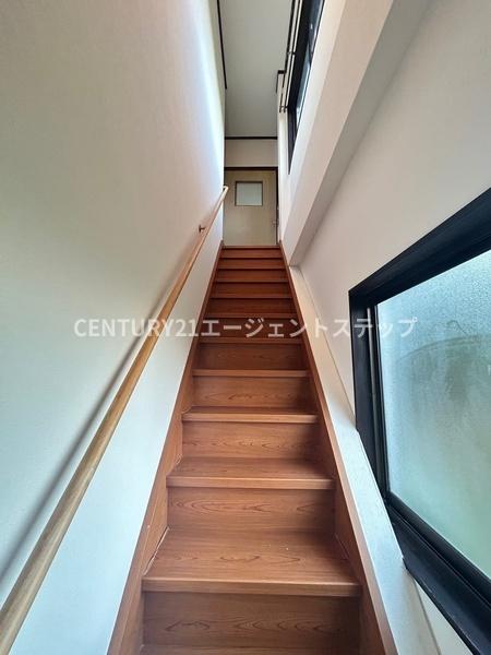 田野町乙中古オーナーチェンジ