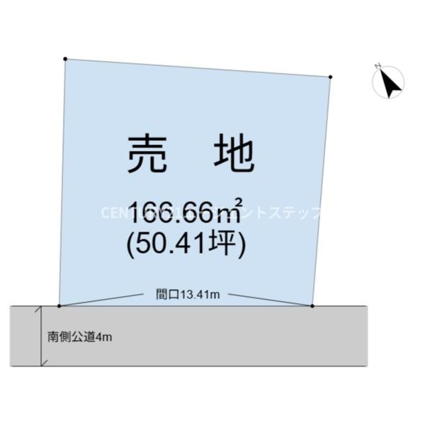 宮崎市高洲町の土地