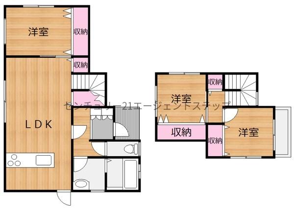 島之内中古