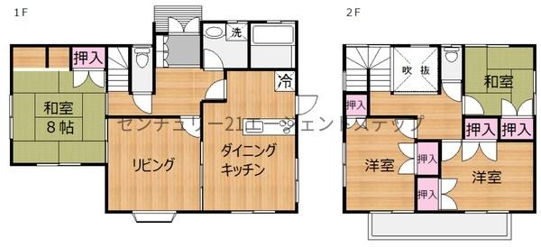 宮崎市学園木花台北１丁目の中古一戸建て