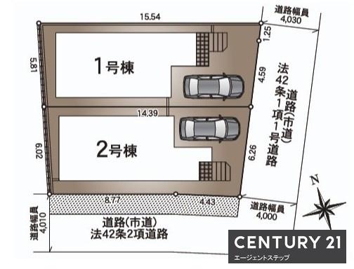 クレイドルガーデン神宮第4　1号棟　新築