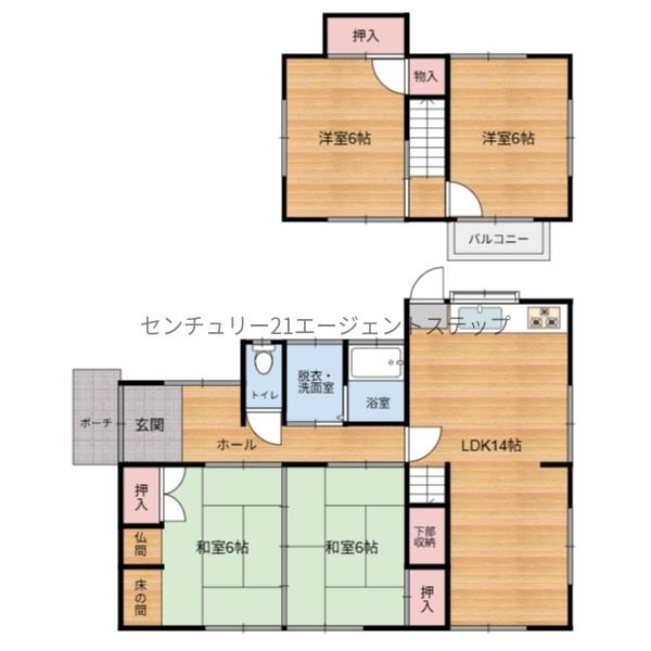 宮崎市佐土原町下田島の中古一戸建て