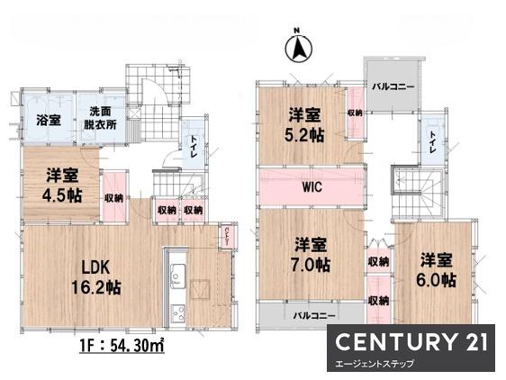 丸山2丁目1期　3号棟　新築