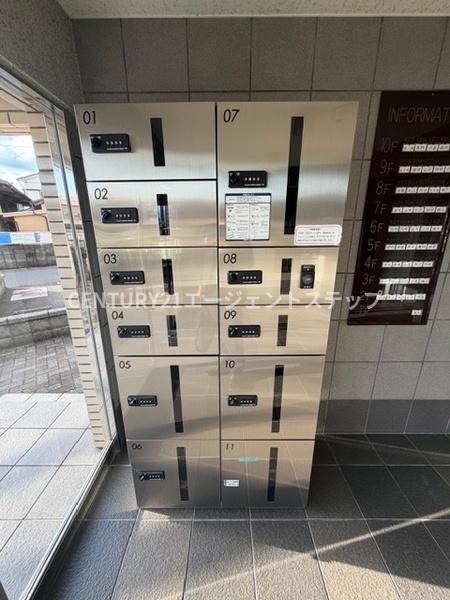 コアマンション大塚2