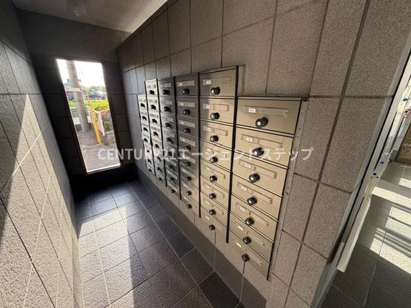 コアマンション大塚2