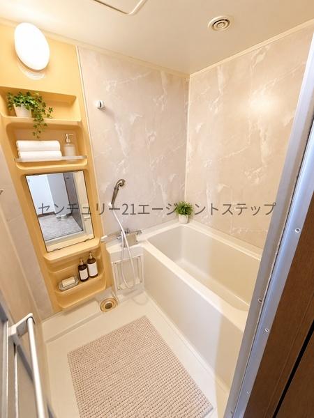 コアマンション大塚2