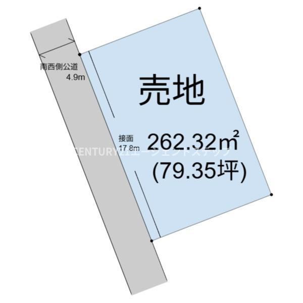 大塚町竹下土地