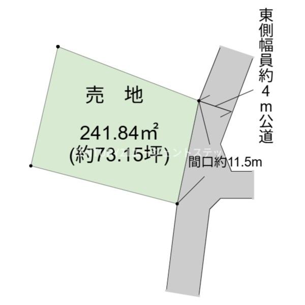 江南1丁目土地