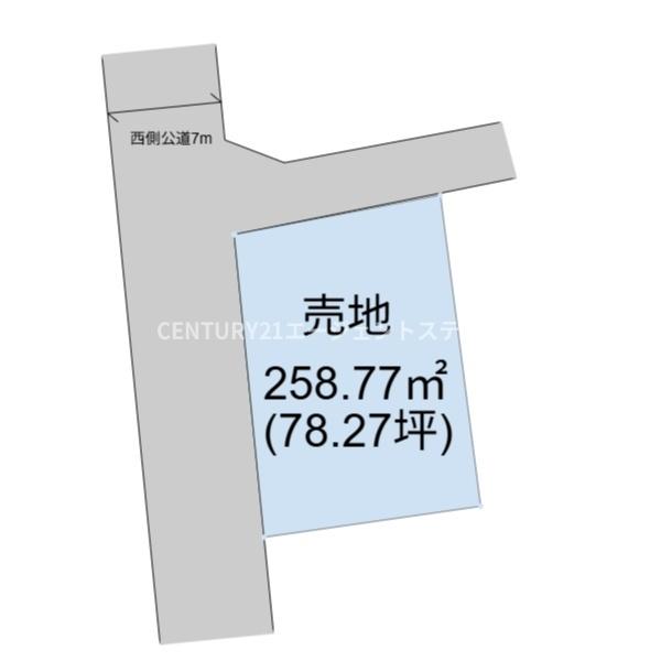 旭2丁目土地