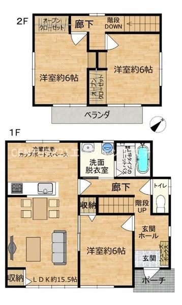 新富町大字日置中古