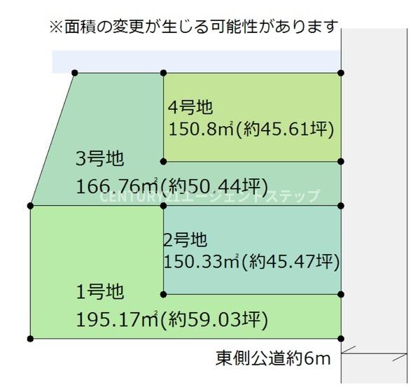 谷川1丁目1期分譲地3号地