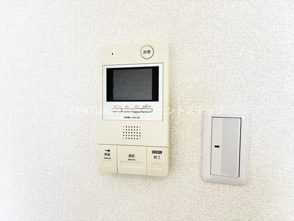 ダイアパレス宮崎県病院前