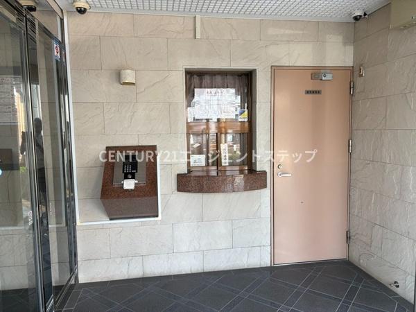 ダイアパレス宮崎県病院前