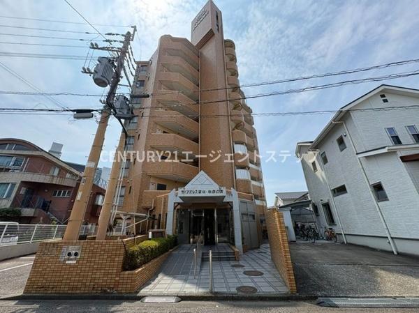 ダイアパレス宮崎県病院前