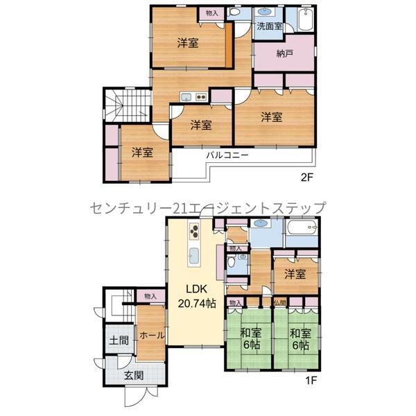 宮崎市大字浮田の中古一戸建て