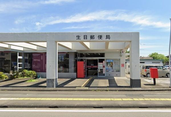 宮崎市大字浮田の中古一戸建て(生目郵便局)
