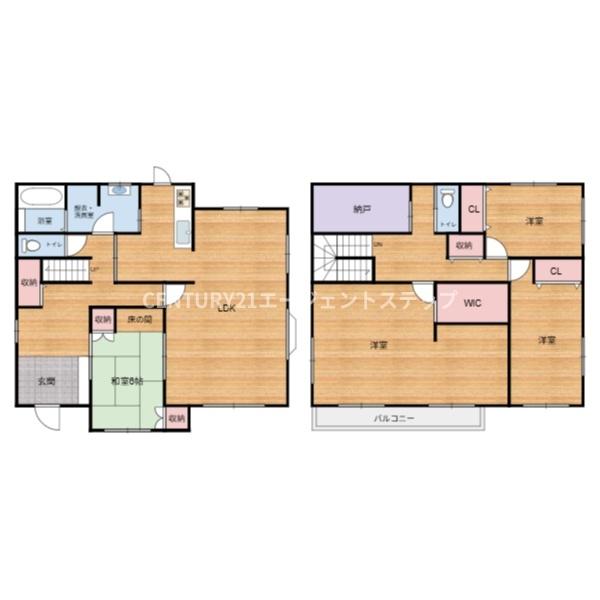宮崎市生目台西５丁目の中古一戸建て