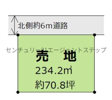 宮崎市霧島２丁目の土地
