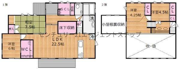宮崎市清武町池田台の中古一戸建て